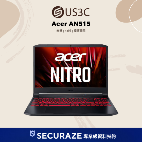 Acer AN515-56-58V1 15吋 i5-11300H 8G 512G GTX 1650 4G